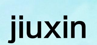 jiuxin品牌logo