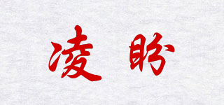 凌盼品牌logo