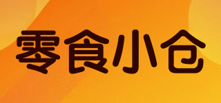 SNACKSOGO/零食小仓品牌logo