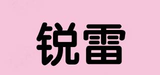 RIEYLEOR/锐雷品牌logo