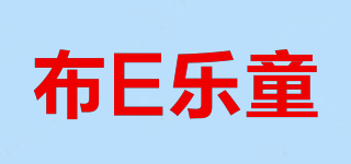 布E乐童品牌logo