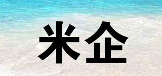 米企品牌logo