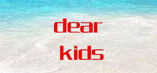 dear kids品牌logo