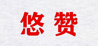 YOUPRAISE/悠赞品牌logo
