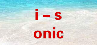 i－sonic品牌logo