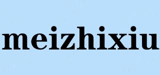 meizhixiu品牌logo