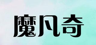 MVACY/魔凡奇品牌logo