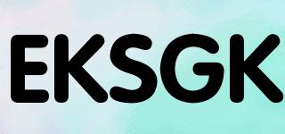 EKSGK品牌logo