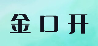 KING COOK COME/金口开品牌logo
