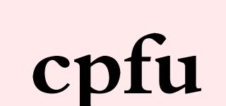 cpfu品牌logo