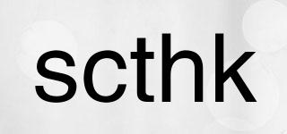 scthk品牌logo