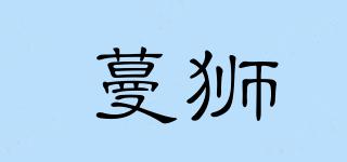 蔓狮品牌logo