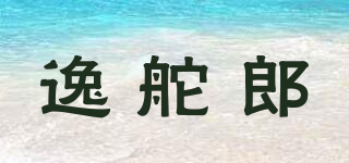 VITOULAN/逸舵郎品牌logo