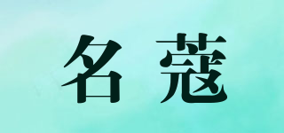 MICOCOA/名蔻品牌logo
