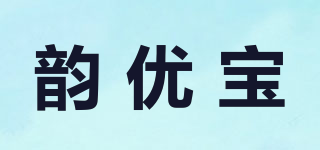 韵优宝品牌logo