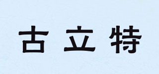 Kuliner/古立特品牌logo