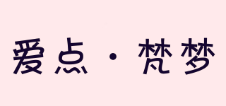 UNDERBACK/爱点·梵梦品牌logo