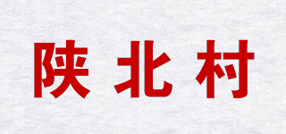 陕北村品牌logo