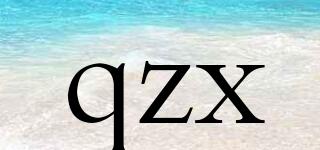 qzx品牌logo