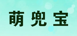 萌兜宝品牌logo