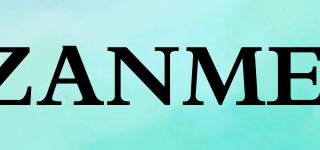 ZANMEI品牌logo