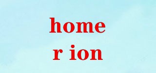homer ion品牌logo