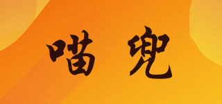 MEOW POCKET/喵兜品牌logo