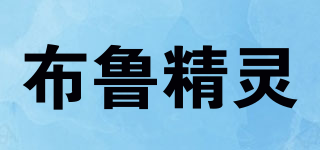 waybuloo/布鲁精灵品牌logo