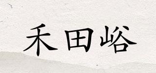 禾田峪品牌logo