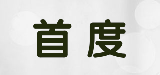 Sodo/首度品牌logo