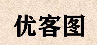 YKTU/优客图品牌logo