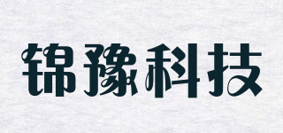 JINYU/锦豫科技品牌logo