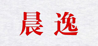 Teisure/晨逸品牌logo