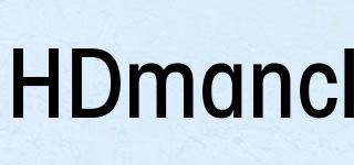 HDmancl品牌logo