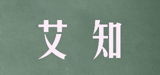 AiD/艾知品牌logo