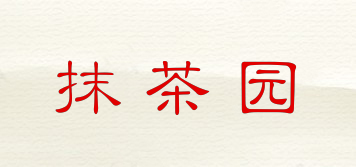 MATCHA YARD/抹茶园品牌logo