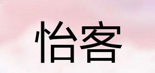 YEEK/怡客品牌logo