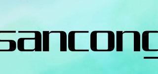 sancong品牌logo