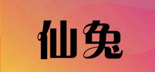 FairyRabbit/仙兔品牌logo