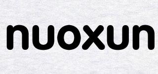 nuoxun品牌logo