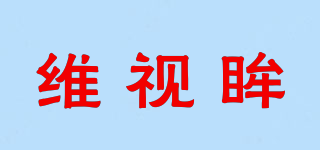 VISSMON/维视眸品牌logo