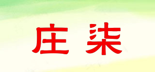 JUDEQIR/庄柒品牌logo