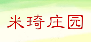 米琦庄园品牌logo