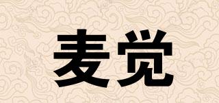 WHEATSLEEP/麦觉品牌logo