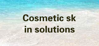 Cosmetic skin solutions品牌logo