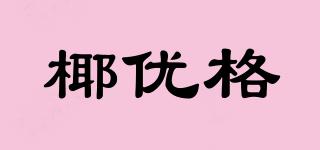 Yeyo/椰优格品牌logo