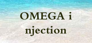 OMEGA injection品牌logo