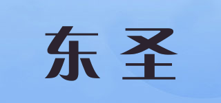 DOSE/东圣品牌logo