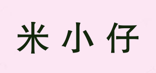 米小仔品牌logo