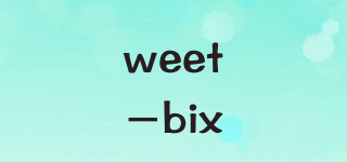 weet-bix品牌logo